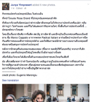 Screen Shot 2014-10-17 at 7.29.01 AM.png