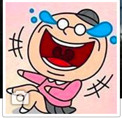 คุณนายนอกบ้าน
