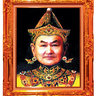 เจ้ามูลเมือง