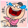 คุณนายนอกบ้าน