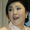 ฟักแม้ว